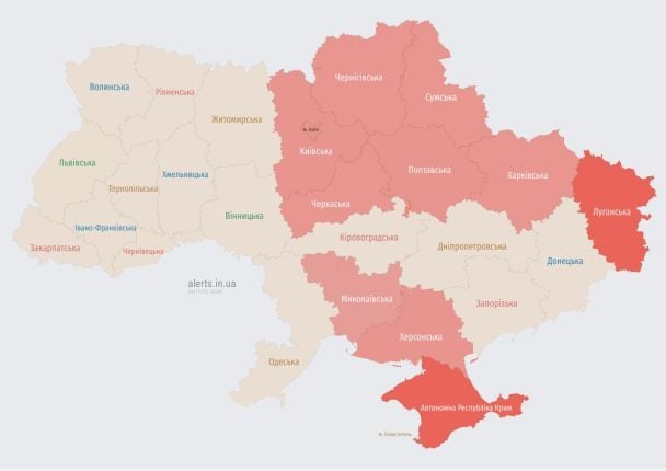 Карта повітряних тривог станом на 22:07 29 листопада