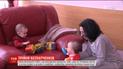 Потреба оселі й лікування: родина трійнят рік поневіряються без власного житла