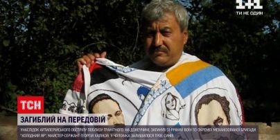 Новини з фронту: стало відомо ім'я українського військового, який загинув під обстрілом
