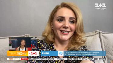 Чому знизився рівень народжуваності — пояснює психологиня