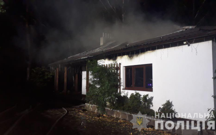 Підпал будинку Гонтаревої: поліція розповіла деталі та відкрила кримінальне провадження