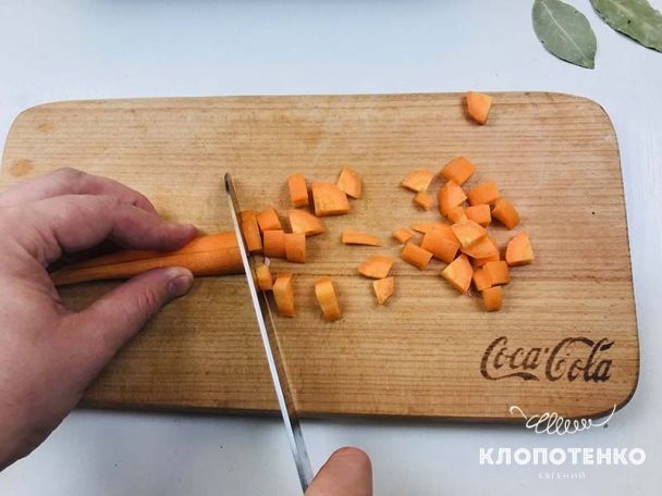  / © klopotenko.com