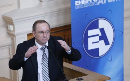 СБУ разоблачила офшорные схемы "Энергоатома" с Россией