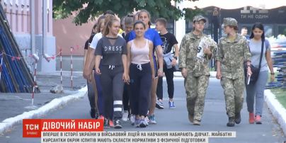 Вперше в історії України у військовий ліцей на навчання набирають дівчат