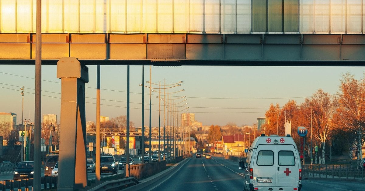 Скорая помощь