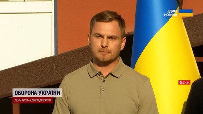 Новый генпрокурор по представлению Зеленского – что о нем известно
