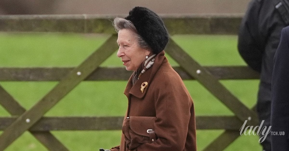 Принцесса Анна