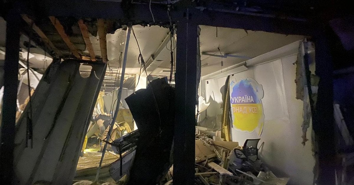 Наслідки удару по Кривому Рогу