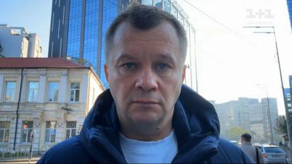 Російські гроші в Україні: на що держава витратить кошти з заморожених активів РФ 