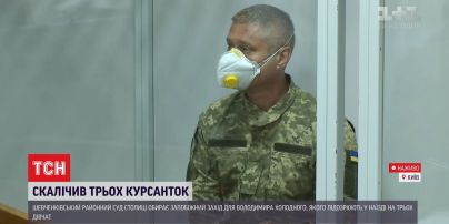 В Шевченковском суде выбирают меру пресечения для пьяного майора, который сбил трех курсанток