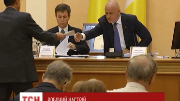 Депутати Одеської міськради не хочуть визнати Росію країною-агресором
