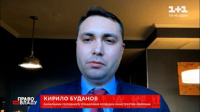 Идет масштабная спецоперация против Украины по дестабилизации ситуации внутри и извне