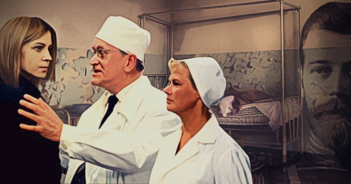 Юродивая Поклонская