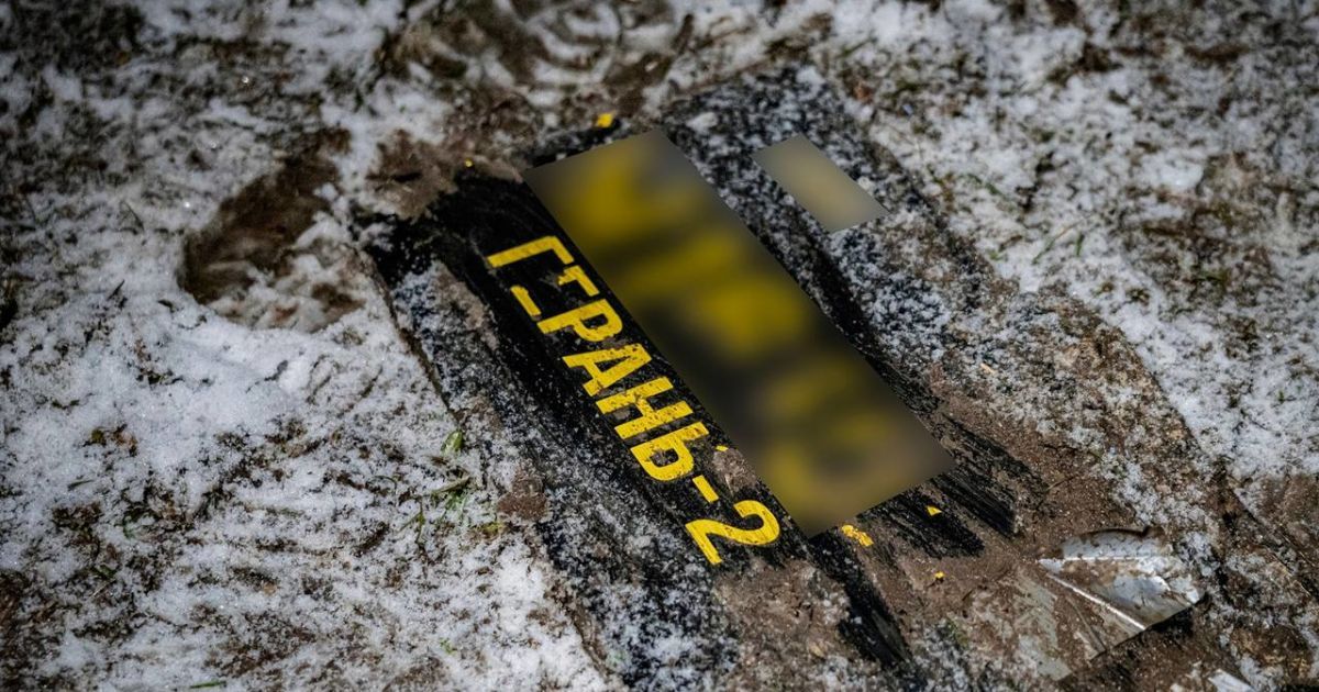 РФ модифікує дрони для атак