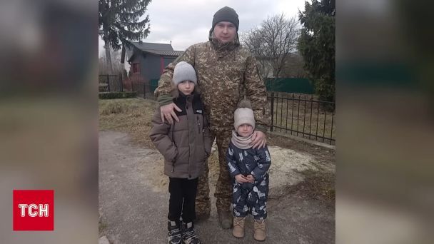 Сергій Заболотський з дітьми / Скриншот із відео ТСН