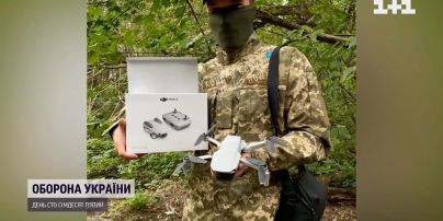 Вот так поворот: поклонники "русского мира" собрали деньги на беспилотник для ВСУ