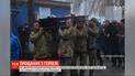 На Дніпропетровщині попрощалися з українським військовим Германом Соловйовим