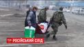 Стали известны имена военных РФ, которые организовывали обстрел Мариуполя в 2015-м