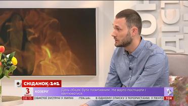 В гостях "Сніданку з 1+1" режисер фільму "Американська мрія. У пошуках правди"