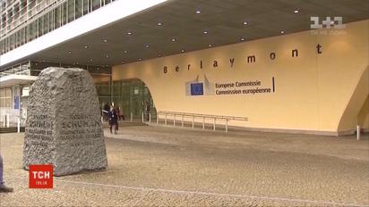 Євросоюз розширив санкційний список проти громадян РФ
