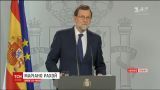 Прем'єр-міністр Іспанії попросив лідера Каталонії офіційно підтвердити декларацію незалежності