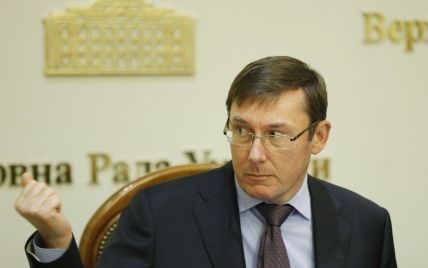 Луценко будет просить у Рады разрешения на арест Савченко