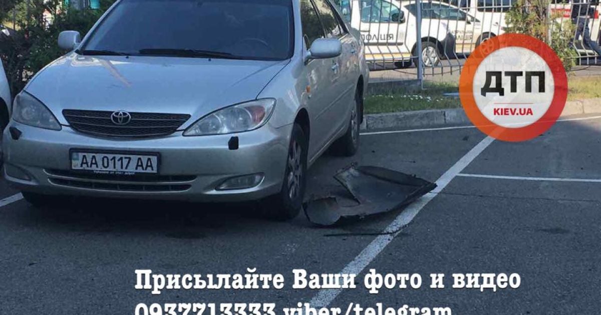 вибух авто в Києві_11 / © dtp.kiev.ua
