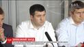 Солом'янський суд Києва продовжив Роману Насірову запобіжний захід