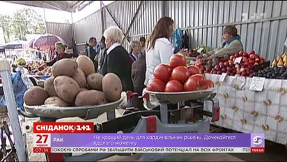 В Украине молодые овощи продают по рекордным ценам