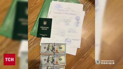 Пов’язали працівників ТЦК! На чому попались в тернопільському військоматі?