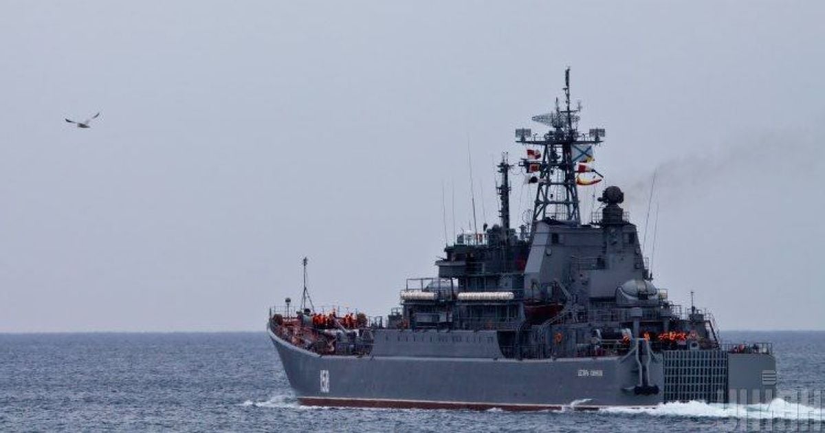 Бдк куников корабль. Корабль куников утонул. Корабль куников утонул. Бдк куников. Бдк куников корабль.