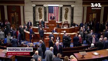 Что ответил Байден на предложение республиканцев помогать Украине в долг?