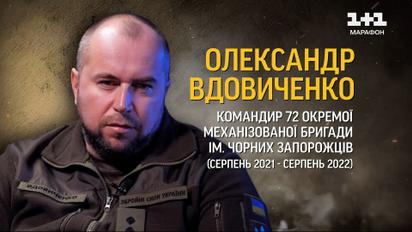 Встретили бой за столицу без ничего! Вся правда об обороне Киева с первых уст