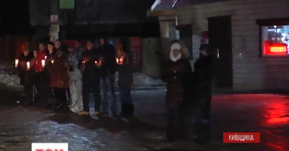 На Київщині всім селом прощалися з героєм