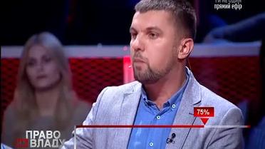 Без визового режима в Украину могут свободно въезжать «кадыровцы» - Гузь