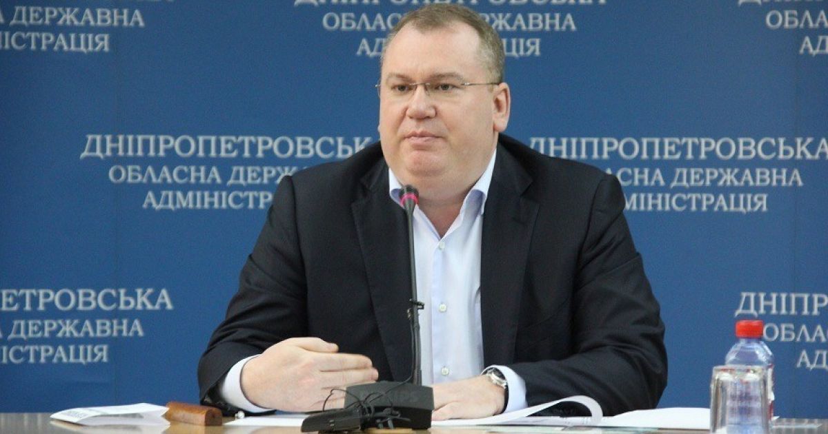 Днепропетровщина одной из первых в Украине приняла бюджет на 2018 год - Валентин Резниченко