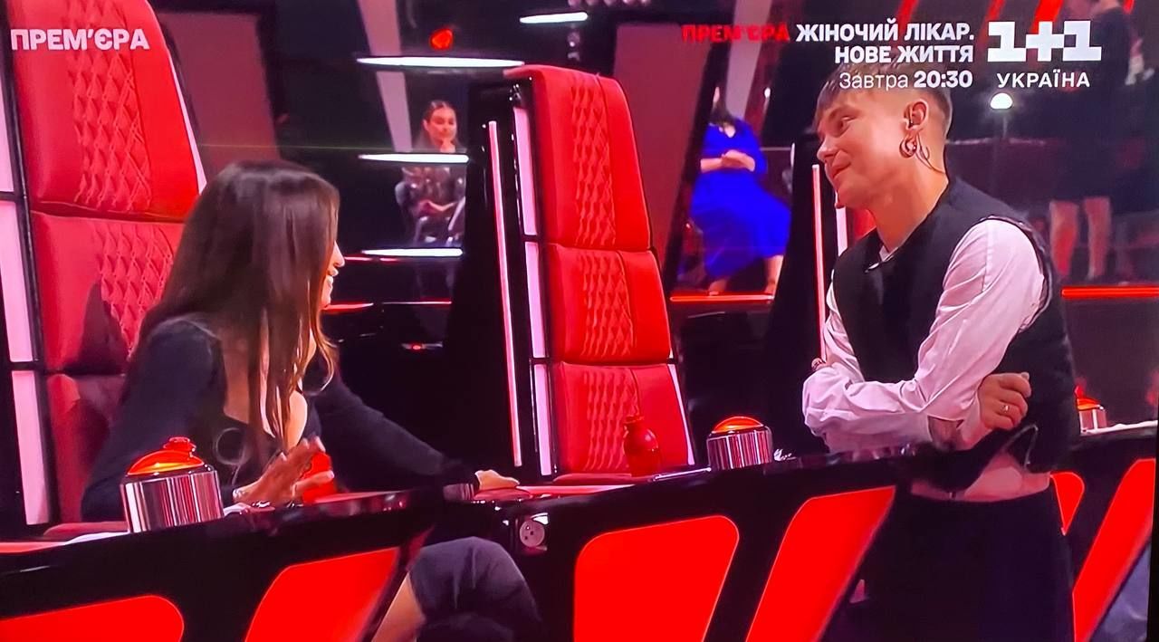 © скриншот с видео