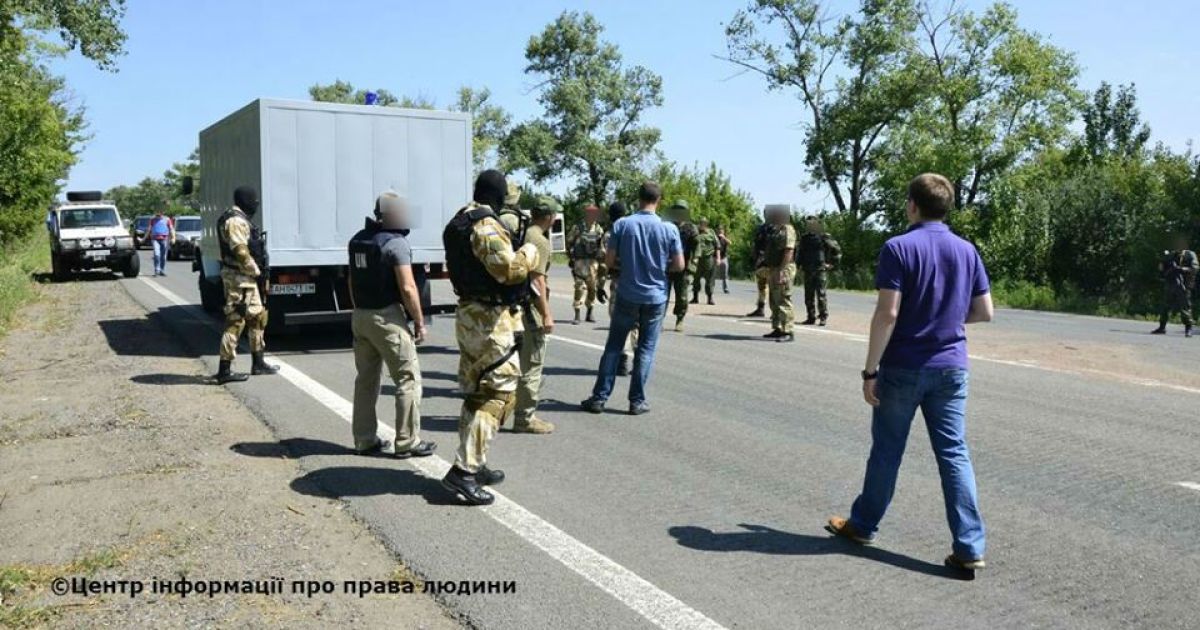 визволення з полону_1 / © Центр информации о правах человека