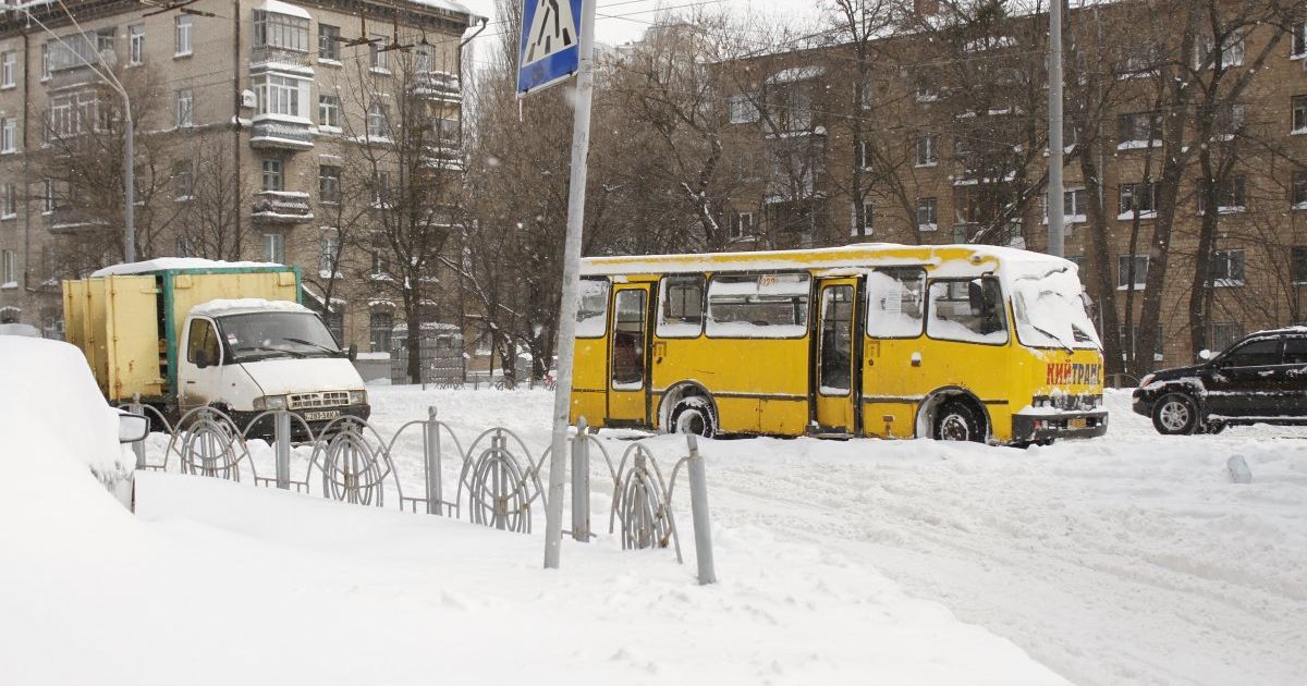 В Киеве подорожал проезд на 53 маршрутах. Полный список