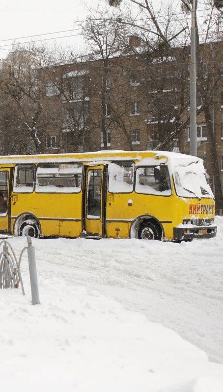 В Киеве подорожал проезд на 53 маршрутах. Полный список