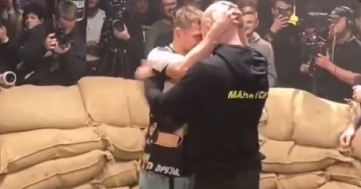Cкріншот відео