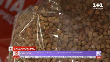 Грызуны в крупах: как некачественный товар попадает в магазины и куда обращаться за компенсацией