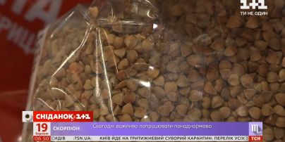 Грызуны в крупах: как некачественный товар попадает в магазины и куда обращаться за компенсацией