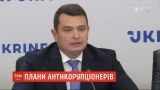 Виталия Кличко в ближайшее время позовут на допрос в НАБУ