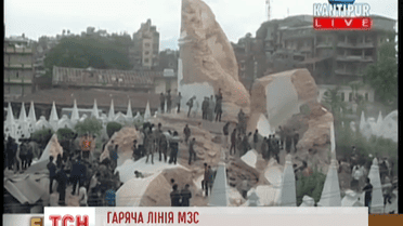 Непал пережив надзвичайно руйнівний землетрус