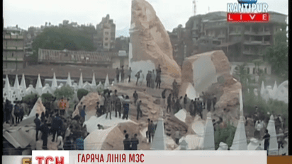 Непал пережив надзвичайно руйнівний землетрус