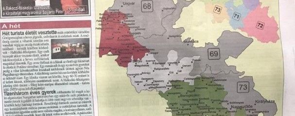 На Закарпатті газета угорської меншини зобразила частину України своєю територією, СБУ вже відкрила провадження