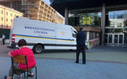 В Киеве "заминировали" шесть торговых центров и две сети супермаркетов
