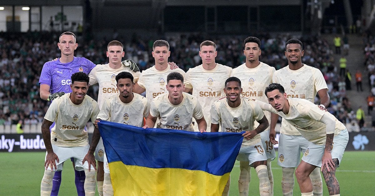 "Шахтар"