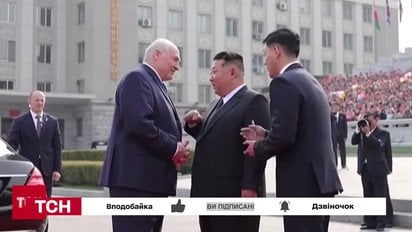 Лукашенко у Північній Кореї підписав договір про співпрацю з Кім Чен Ином